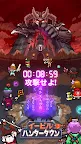 Screenshot 17: イービルハンタータウン | グローバル版