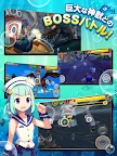 Screenshot 10: フィッシュアイランド2