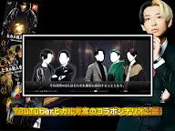 Screenshot 14: これミスアプリ- マーダーミステリーアプリ
