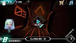 Screenshot 2: Dynamix