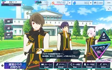 Screenshot 14: ダンキラ!!! - Boys, be DANCING! -
