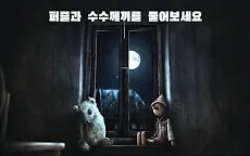 Screenshot 21: Lucid Dream Adventure