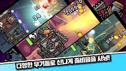 Screenshot 8: 짤툰 vs 좀비 with 짐승친구들