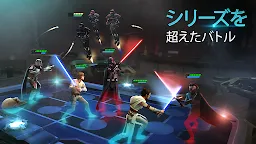 Screenshot 21: スター・ウォーズ／銀河の英雄