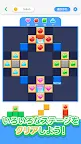 Screenshot 9: LINE：ブロックパズル