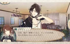 Screenshot 3: 冷然之天秤 黑百合炎陽譚