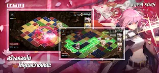 Screenshot 12: Alchemy Stars | โกลบอล