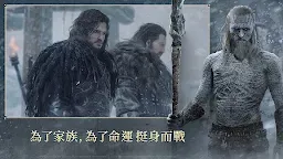 Screenshot 4: 權力遊戲：國王大道