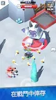 Screenshot 3: 狩獵行動