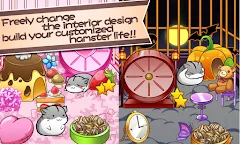 Screenshot 11: Hamster Life - 햄스터 라이프