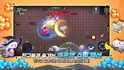 Screenshot 3: 빵야빵야 : 슈팅액션 RPG
