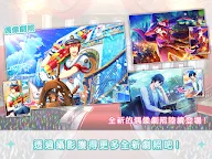 Screenshot 15: 歌之☆王子殿下♪ Shining Live | 國際版