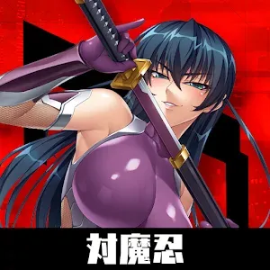 對魔忍 RPG Extasy