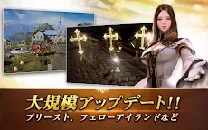 Screenshot 15: Icarus M | Japanese