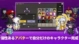 Screenshot 18: 帰還兵戦記:レトロRPG