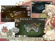 Screenshot 9: 妖シ幻想郷