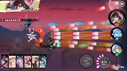 Screenshot 25: 東方幻想ECLIPSE | 繁中版