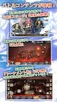 Screenshot 5: 戰極姬Mobile