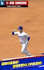 Screenshot 15: MLB PRO SPIRIT