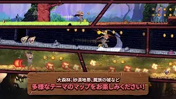 Screenshot 5: Run Again : Action Adventure Game