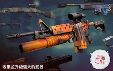 Screenshot 16: 勇闖死人谷 2