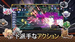 Screenshot 2: 魔法槍士の冒険：放置系RPG
