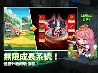 Screenshot 10: 阿卡纳之刃 : 放置角色扮演遊戲