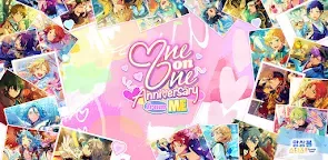 Screenshot 1: Ensemble Stars!! Music | Coréen