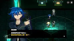 Screenshot 2: TRIBE NINE：戰極死遊