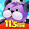 Icon: ぼくとドラゴン【 仲間とギルドバトルで協力プレイできる リアルタイムバトル オンラインRPG 】