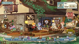 Screenshot 16: 夢職人與追憶之黑妖精