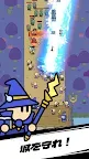Screenshot 6: ハゲディフェンス