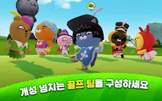 Screenshot 5: 프렌즈샷: 누구나골프