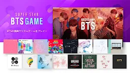 Screenshot 1: SUPERSTAR BTS | 日本語版