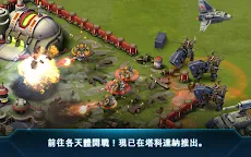 Screenshot 17: Star Wars：指揮官
