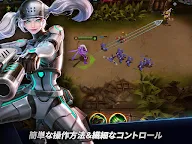 Screenshot 15: アイアンリーグ - リアルタイムアリーナチームファイト