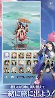 Screenshot 13: Onmyo Hyakki Monogatari GO | Japonés
