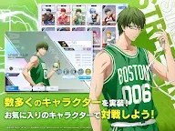 Screenshot 12: 黑子的籃球 Street Rivals | 日版