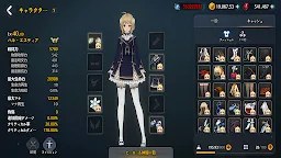 Screenshot 18: Soulworker Urban Strategy