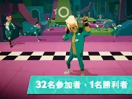 Screenshot 18: 魷魚遊戲：殺出重圍