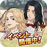 Icon: Tokyo Revengers Pazuribe! Road to National Domination | ญี่ปุ่น
