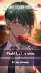 Screenshot 14: Moonlight Dormitory: Otome