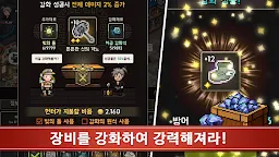 Screenshot 23: Evil Hunter Tycoon | เกาหลี