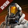 Icon: Earth: Revival | Japanese