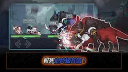 Screenshot 13: 像素怪物谷 | 國際版