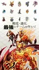 Screenshot 14: ヴァルハイトライジング（VALHAIT RISING）