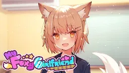 Screenshot 5: My Foxy Girlfriend: Sexy Anime Dating Sim
