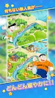 Screenshot 5: ドラえもん パズルdeリゾートメーカー