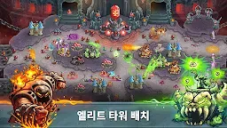 Screenshot 4: Kingdom Rush 5: Alliance TD
