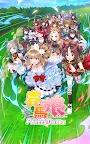 Screenshot 8: 賽馬娘Pretty Derby | 繁中版